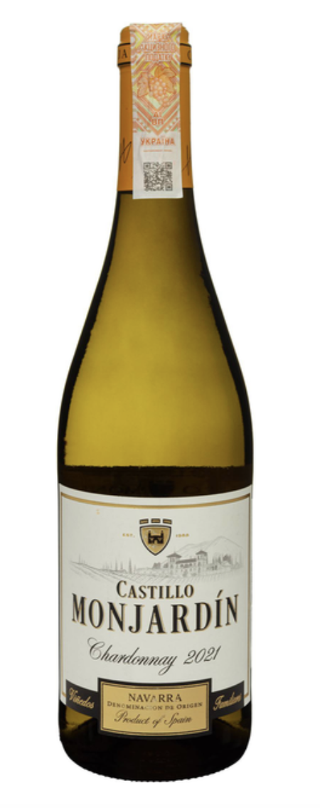 Вино Chardonnay MONJARDIN Barrica 2021 біле сухе 0.75 л 13%